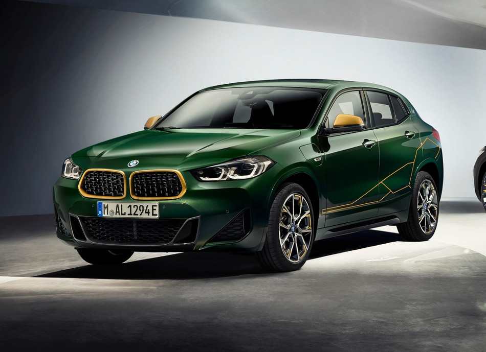 BMW GoldPlay 2023