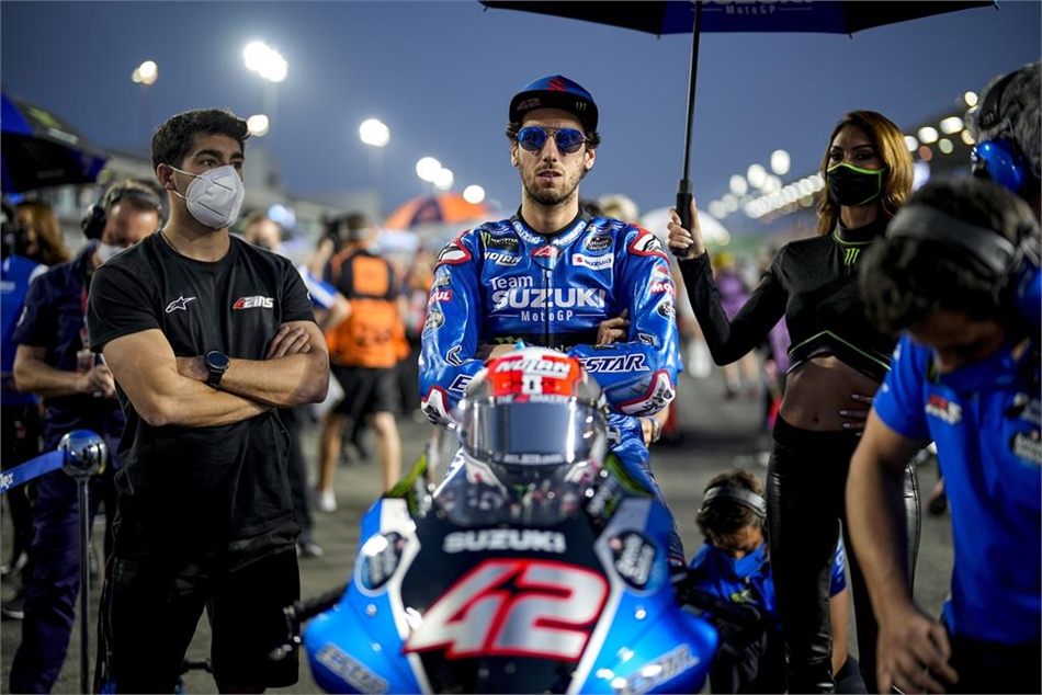 Rins