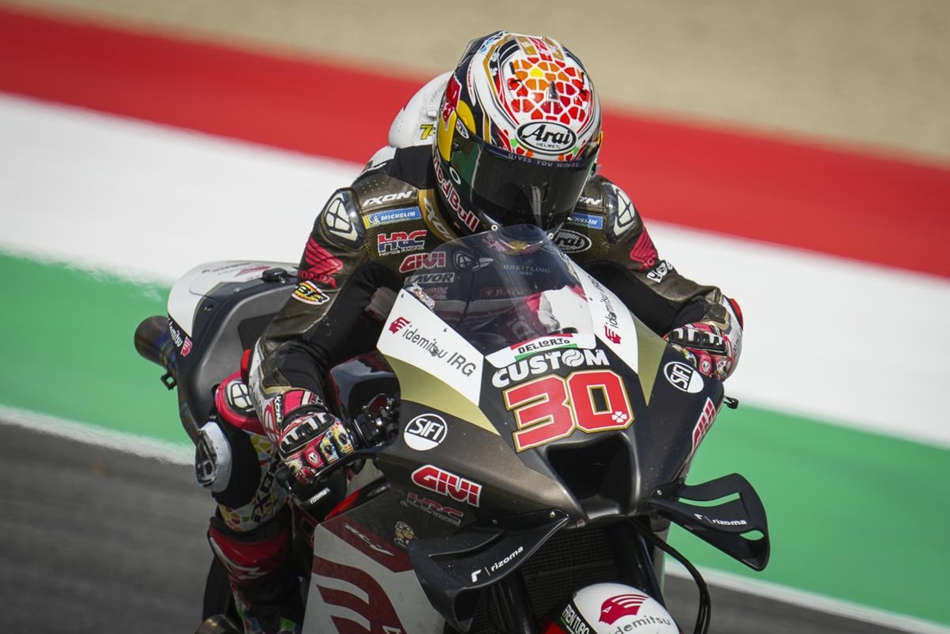 Nakagami