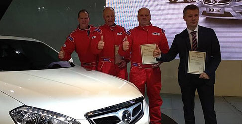 BAIC WRC