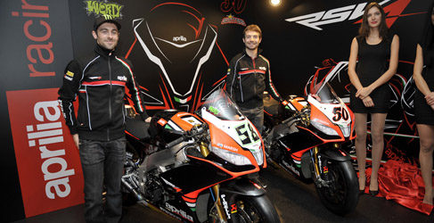 aprilia racing 2013