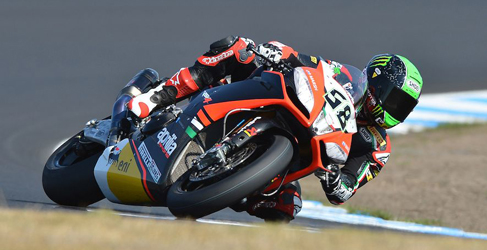 laverty race 2 p island
