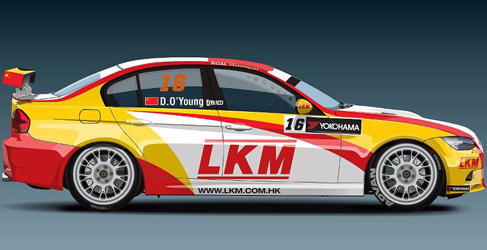 El BMW 320 TC de Darryl O'Young