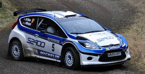 debut fiesta s24000 y r5