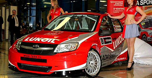 Lada Granta Sport