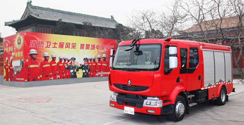 Renault midlum incendios