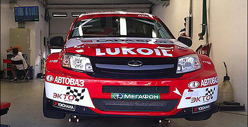 Lada Granta Lukoil