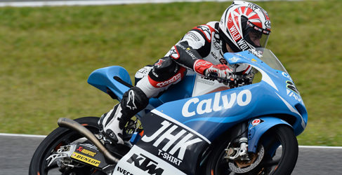 viñales caida jerez