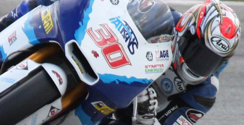 nakagami fp2 m2 catar