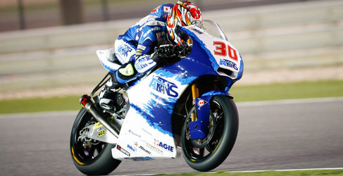 nakagami fp3 moto3 ctar