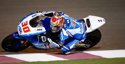 Takaaki Nakagami