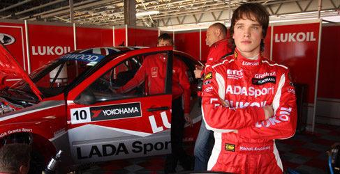 Mikhail Kozlovskiy