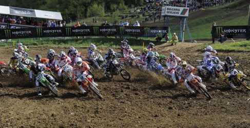 Salida 2012 MX1 Bulgaria