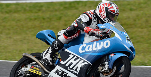 moto3 fp2 viñales austin