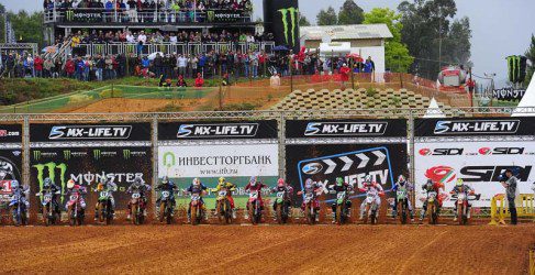 Salida MX1 2012