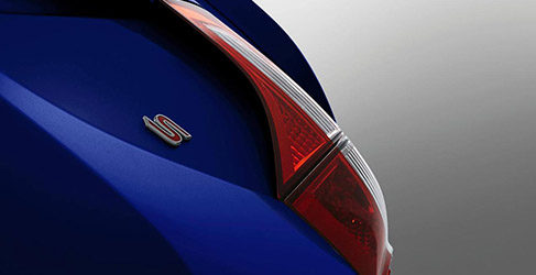 Teaser Nuevo Toyota Corolla