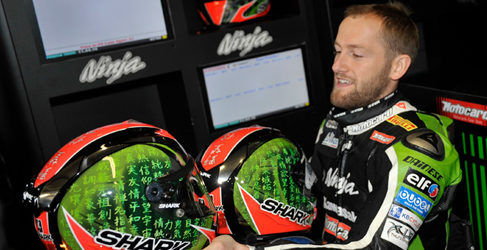 qp2 donington sbk