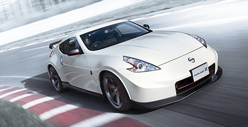 Nissan Fairlady Z Nismo