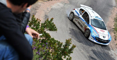 ypress rally erc previo
