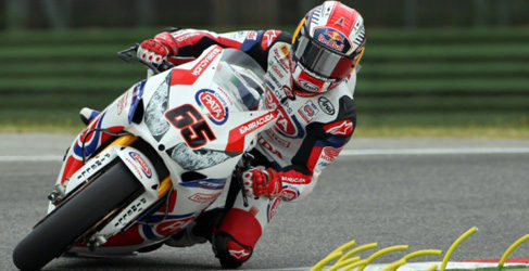 rea qp2 imola qualy