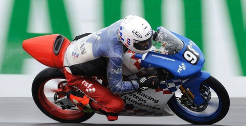 ryan & ryde moto3 silverstone