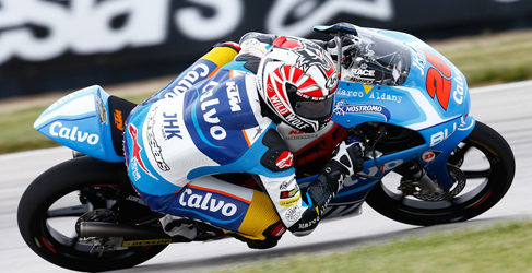 viñales fp2 moto3 indy
