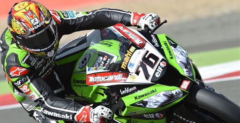 loris baz kawasaki 2014