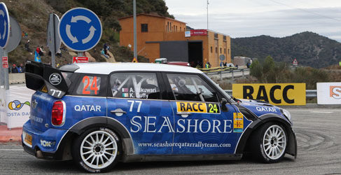 inscripcion rally catalunya