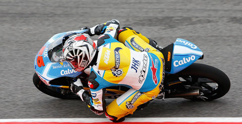 viñales fp1 moto3 misano