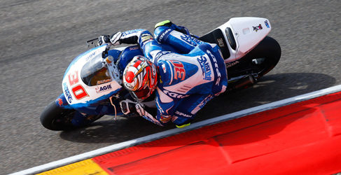 nakagami fp2 moto2 aragon