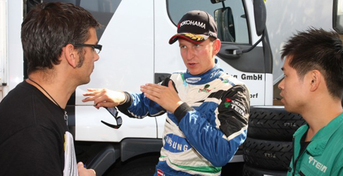 Andreas aigner ERC