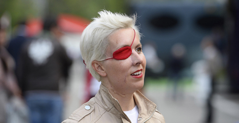 adios maria villota
