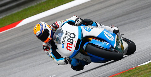 pole moto2 sepang rabat