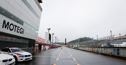 motogp fp2 cancelacion