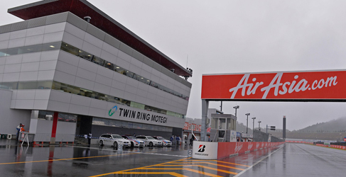 lluvia motogp motegi japon