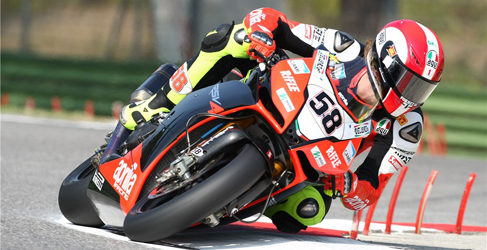 marco simoncelli wsbk
