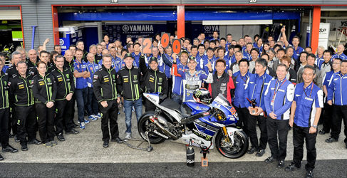 yamaha motogp victoria