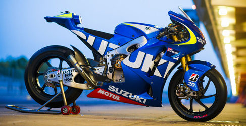 suzuki video promocional