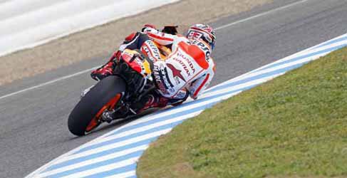 jerez entradas 2014
