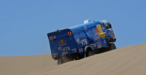 dakar 2014 etapa 10