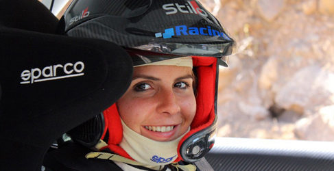 emma falcon erc 2014