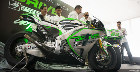 drive m7 2014 motogp