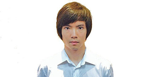 Ma Qing Hua
