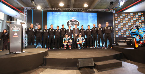 estrella galicia 0,0 2014