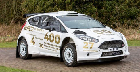 50 fiesta r5