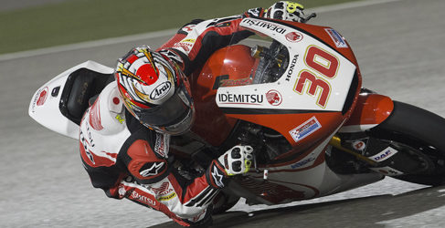 gp catar moto2 nakagami