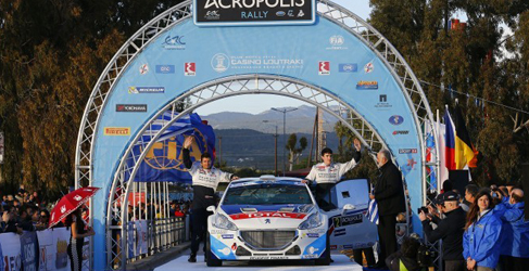 Erc acropolis tablas