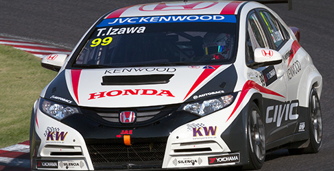 Honda Civic TC2