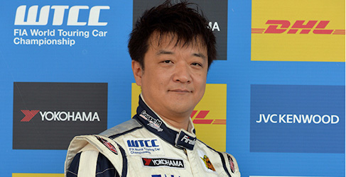 Yukinori Taniguchi