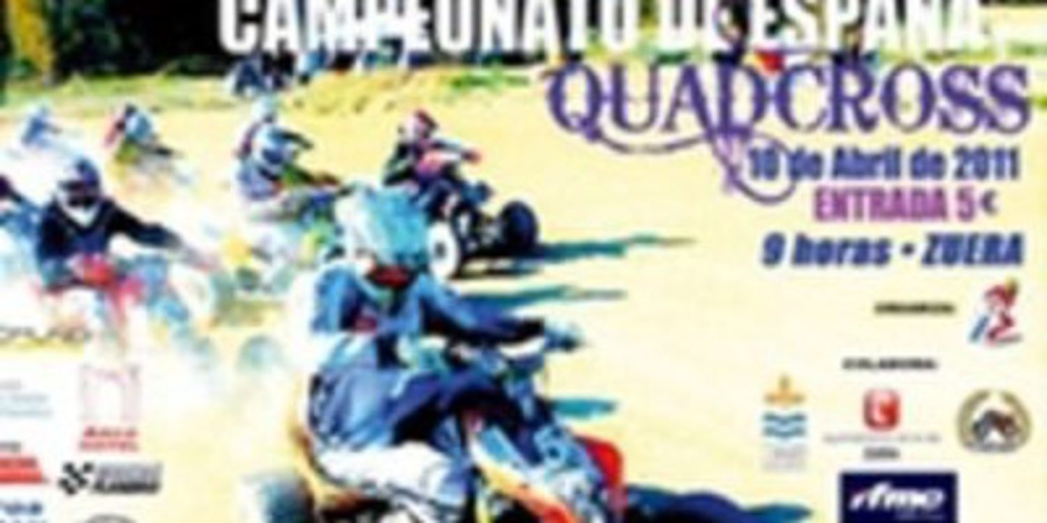 Otros campeonatos nacionales de motos que comienzan este fin de semana